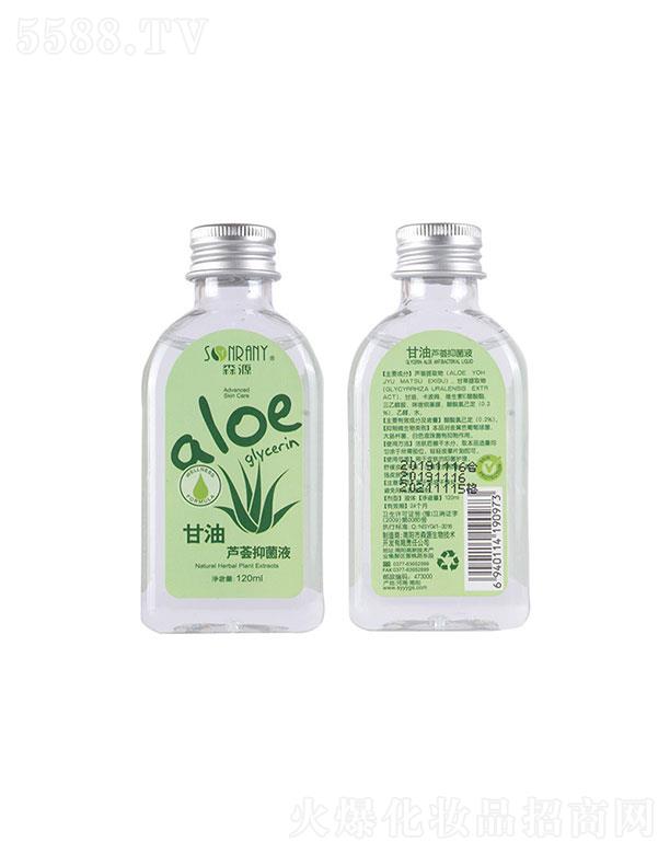 {(ln)ɭԴt(y)ˎƼ޹˾{(ln)ɭԴ   ɭԴJC־Һ   ƽˮ   120ml