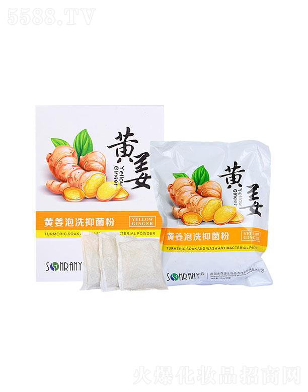 (yng){(ln)ɭԴt(y)ˎƼ޹˾(yng){(ln)ɭԴ   ɭԴSϴ־   ˬ坍