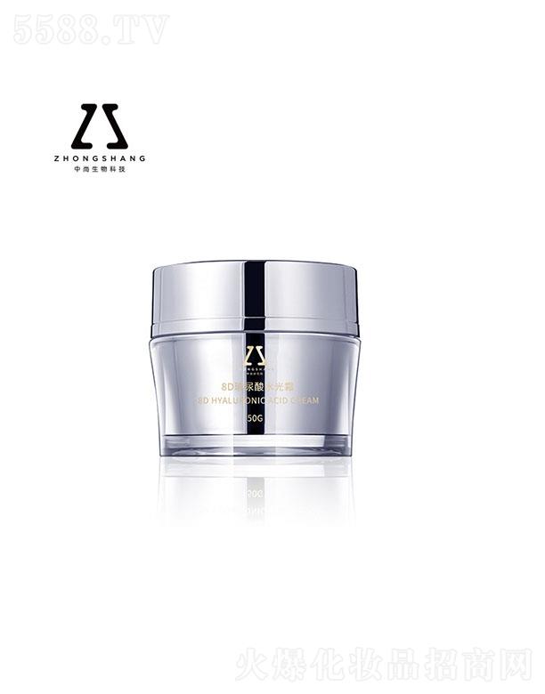 VƼ޹˾8Dˮ˪OEM 50g a(b)ˮ̝iˮo(h)˪OEMNƴӹ