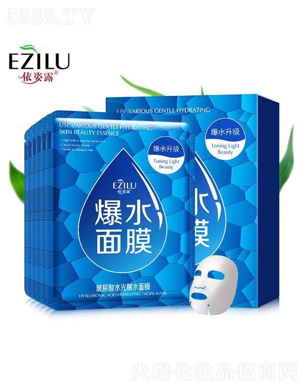 VɻyƷ޹˾V   ¶ᱬˮĤ  aˮ   ̝