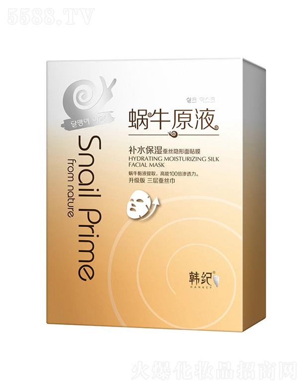 VɻyƷ޹˾V   no΁ţԭҺaˮQzĤ   ̝