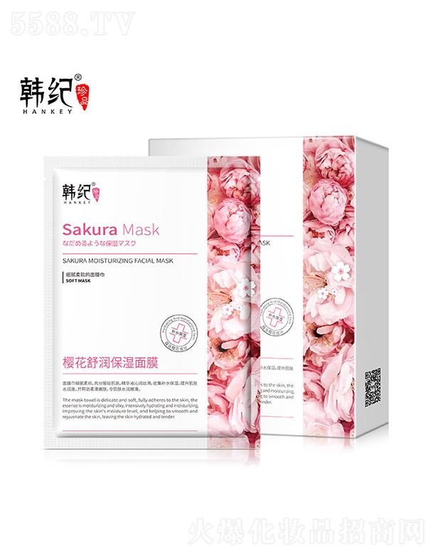 VɻyƷ޹˾V   noѻ杙Ĥ   ܼaˮ