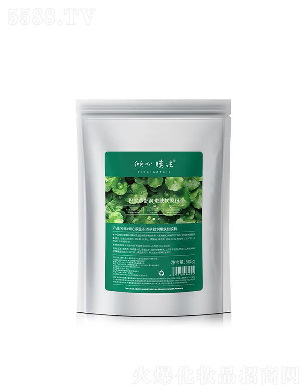 VɻyƷ޹˾V  AĤõܛĤ   坍aˮ