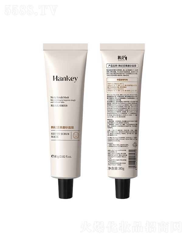 VɻyƷ޹˾V   no(j)(jin)ĥɰĤ  80g   غȥ|(zh)