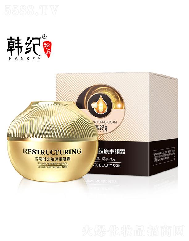 VɻyƷ޹˾V  no(j)pgrzԭؽM˪  50g   a(b)ˮo