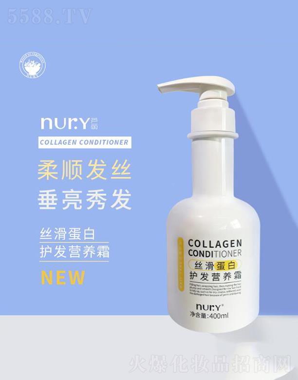 ԠِyƷ޹˾Ԡِ  Jzo(h)l(f)IB(yng)˪  400ml   ӯl(f)о