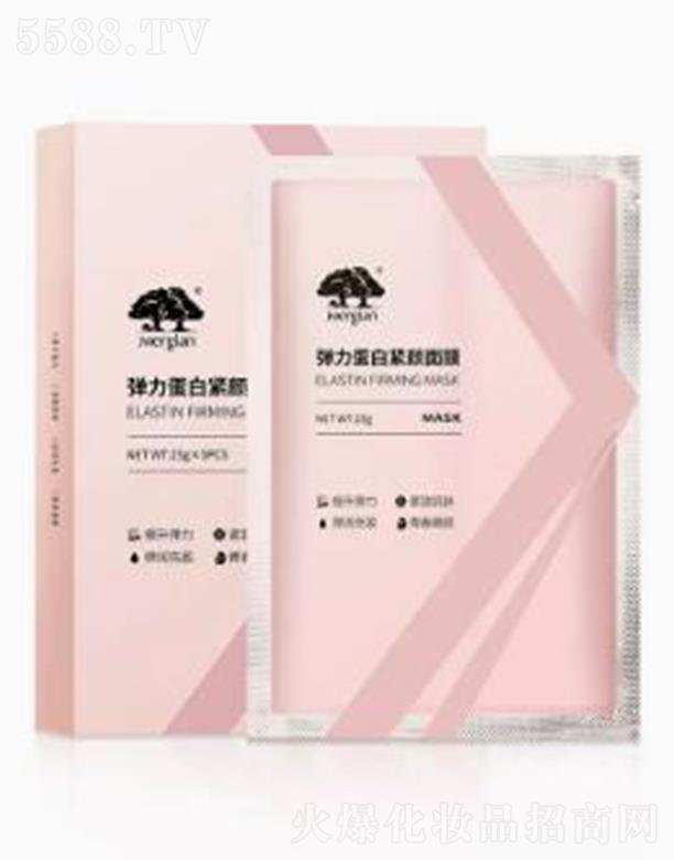 VݻƼ޹˾Mergian׾oĤ a(b)ˮ̝(rn)w澏ҹAĤ