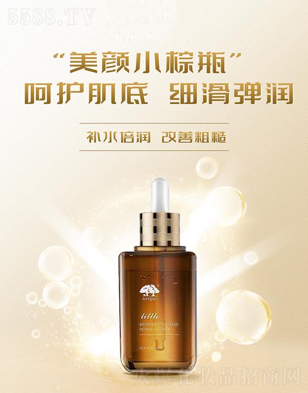 VݻƼ޹˾СƿҺ wo̝eѩ͸|cAҺ