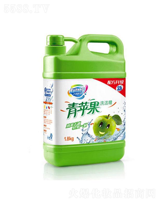 ջɷ޹˾ ؠOAϴ 1.8kg