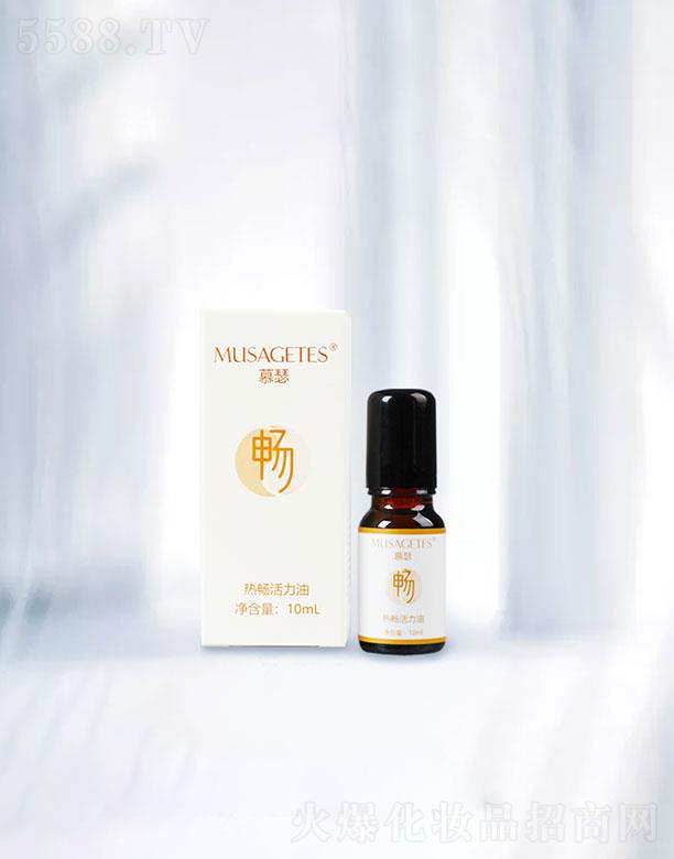 ɽ|Ȼ{׌(sh)I(y)l(f)չ޹˾ɽ|Ȼ{׌(sh)I(y)  Ľɪᕳ  10ml  ̝w