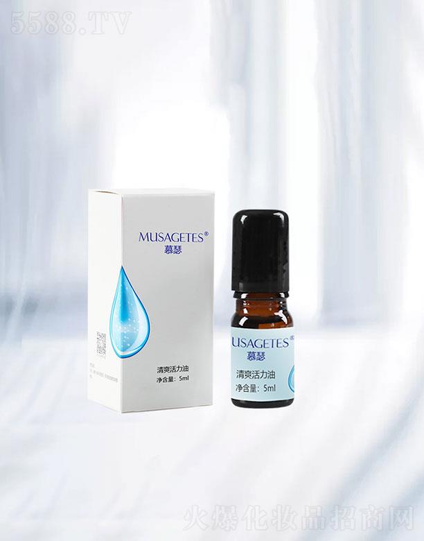 ɽ|Ȼ{׌(sh)I(y)l(f)չ޹˾ɽ|Ȼ{׌(sh)I(y)  Ľɪˬ  5ml   w