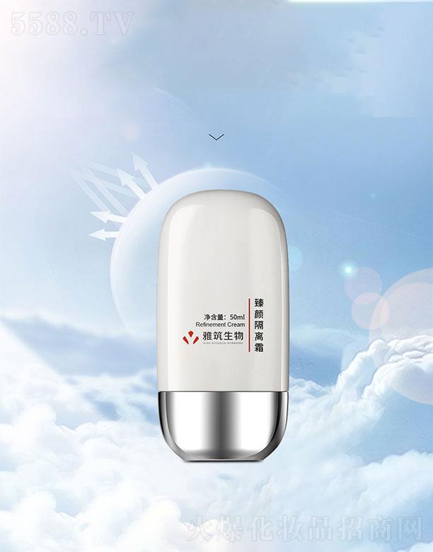 V|Ƽ޹˾V|  x˪  wɫ   50ml