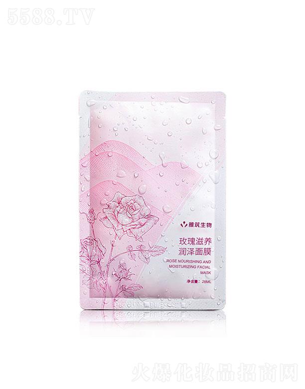 V|Ƽ޹˾V|  õB(yng)Ĥ    ˮ͸