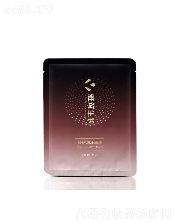 V|Ƽ޹˾V|  oĤ   aˮ