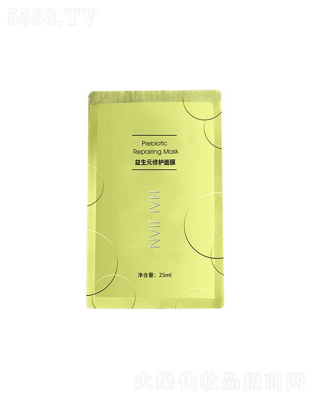 V|Ƽ޹˾V|  Ԫo(h)Ĥ  Ƹ   25ml