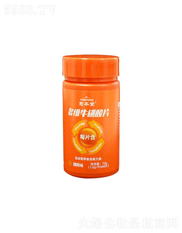 ɽ|ˎI(y)޹˾ɽ|ˎI(y)  öSţƬ  72g   a(b)w