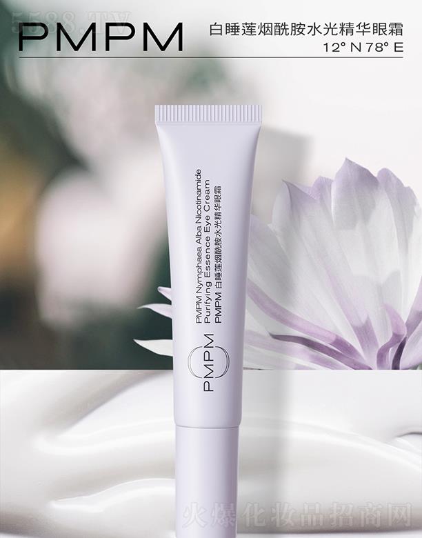 Ϻr̄(w)޹˾PMPM˯ɏˮ⾫A˪ aˮ؝B(yng)wŮW(xu)