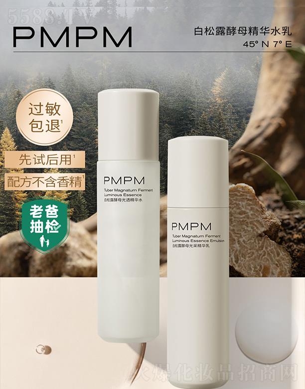 Ϻr(sh)̄(w)޹˾PMPM¶ĸAˮ ᝙wһĨ