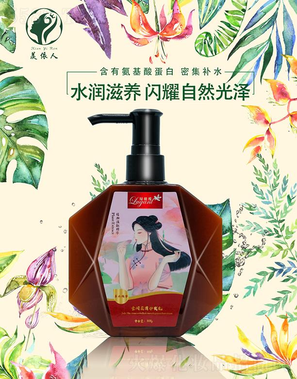 ɽwQ޹˾wˬol(f) 300gˮB(yng)WҫȻ