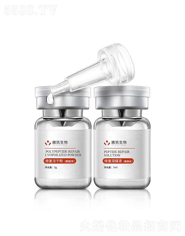 V|Ƽ޹˾V|   ޏ(f)ɷ&ޏ(f)ýҺ߰汾   o(h)w