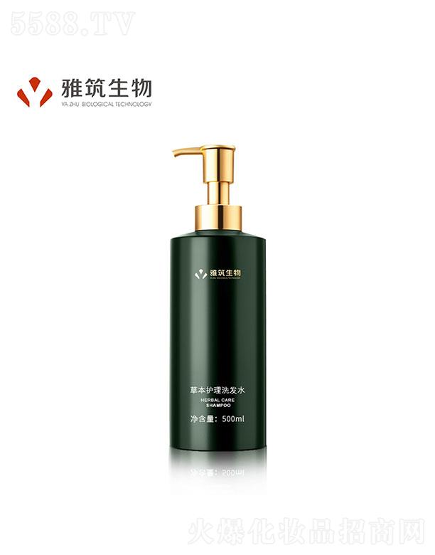 V|Ƽ޹˾V|  ݱoϴl(f)ˮ  500ml   ݱغ