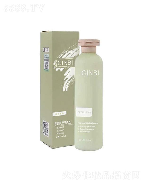 VܽɯyƷ޹˾սzw237mlľ㡿ȥ|ȥuƤ