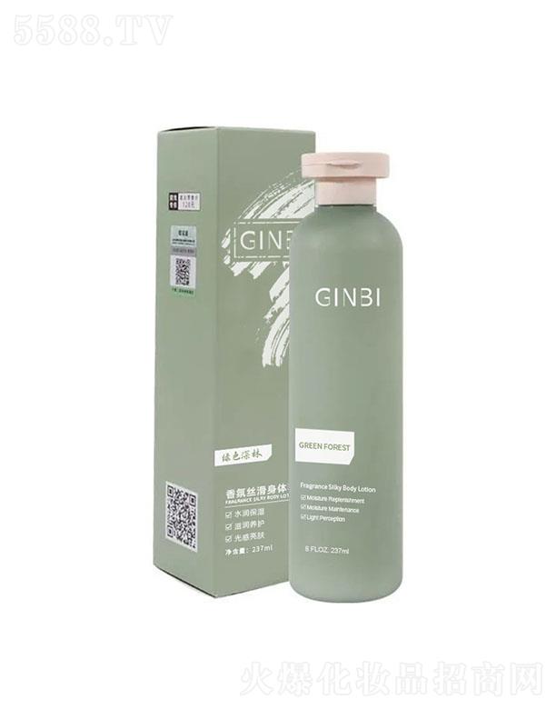 VܽɯyƷ޹˾սzw237mlGɫ֡aˮwɫw