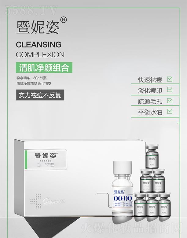 A(gu)HƼ(V)޹˾弡M