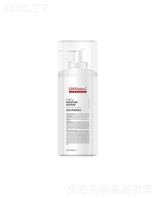 ϺޢQ(mo)޹˾wӯw 550ml/50ml a(b)ˮֲoI(yng)B(yng)ɷ