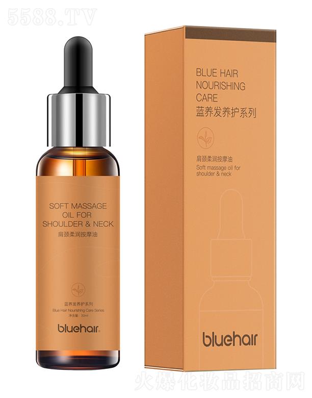 ɽ|^l(f)Ƽ޹˾{(ln)B(yng)l(f)BlueHairi᝙(rn)Ħ ˬ᝙(rn)w