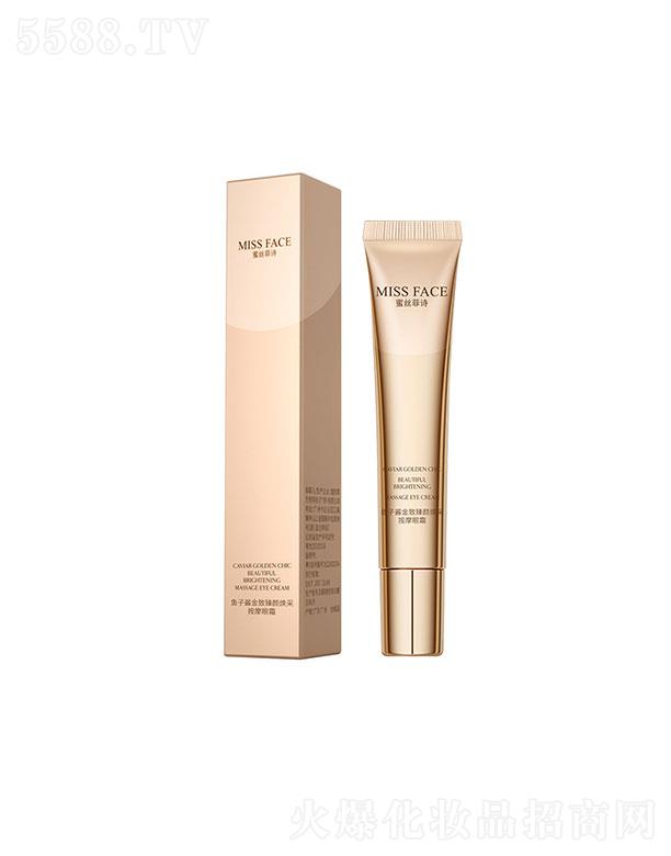 wƼVݣ޹˾w  missface~uɰĦ˪  aˮ  y