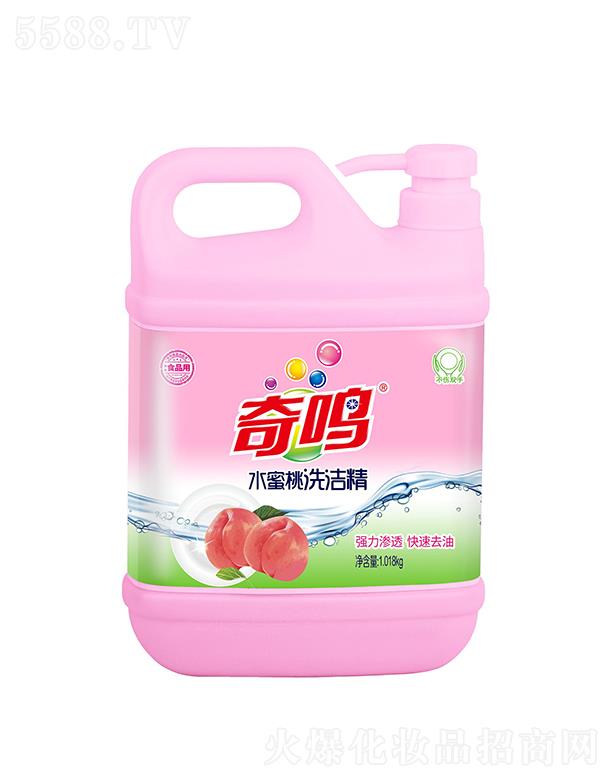 Kʢ(lin)ϴƼ޹˾Qˮϴ 1.018kg(qing)B͸ȥ