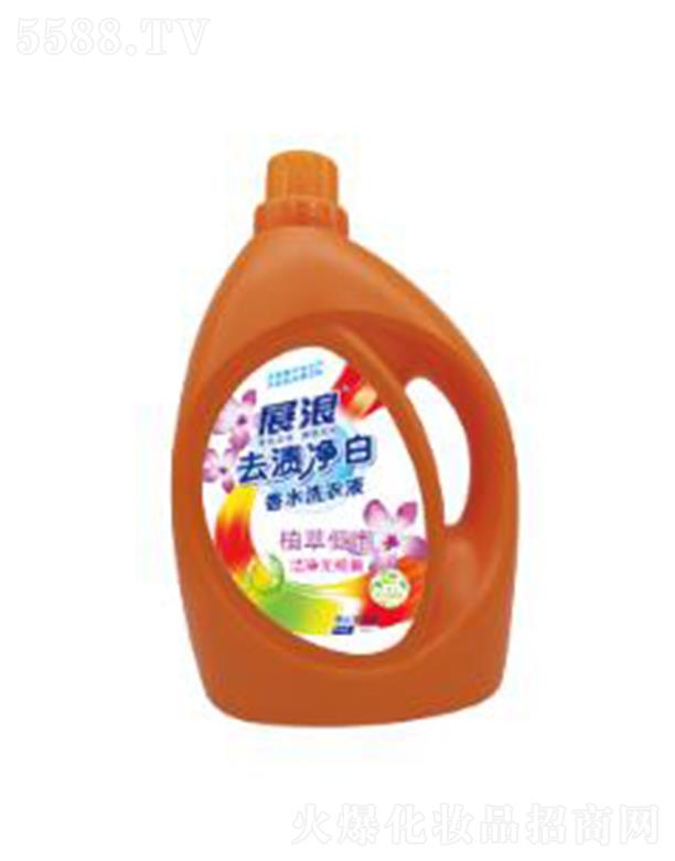 VݰĴƼ޹˾չϴo(h)(zhun)ϴҺɿˮ