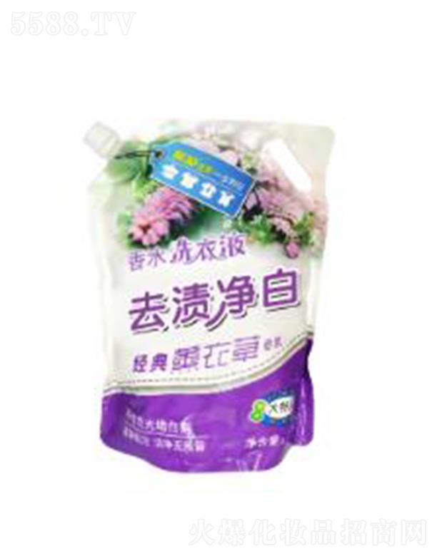 VݰĴƼ޹˾չϴo(h)(zhun)ϴҺձѻˮ