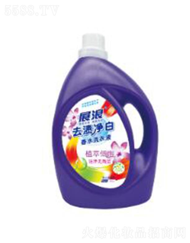 VݰĴƼ޹˾չϴo(h)(zhun)ϴҺ_RԊ(sh)ˮ