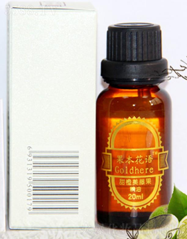 p{ӡYԴ_(ki)l(f)޹˾Z(y) (f) ٹ 20ml̝(rn)w