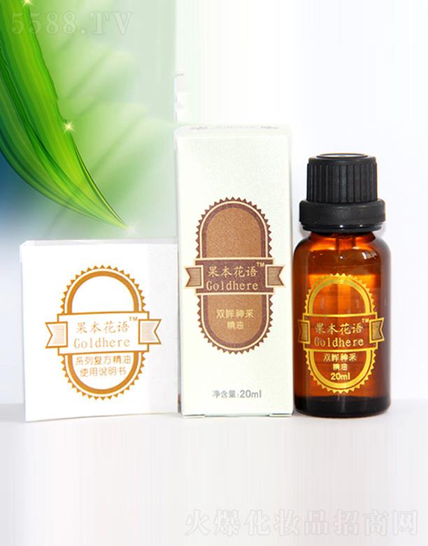 p{ӡYԴ_(ki)l(f)޹˾Z(y) (f) pɾ 20mla(b)ܼwˮ־ۼy