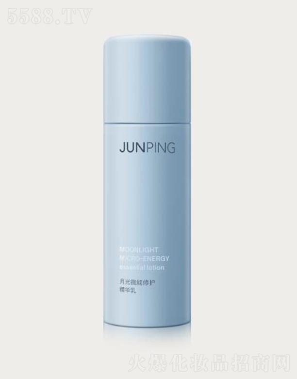 ݸƼ޹˾ƽ¹΢o(h)A 80ml̝(rn)ā