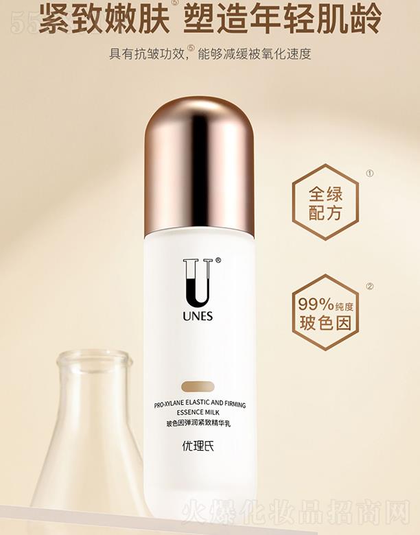 V݃(yu)Ƽ޹˾(yu)ϲɫ򏗝o¾A aˮ񿹰o¿˥澏̝Һ