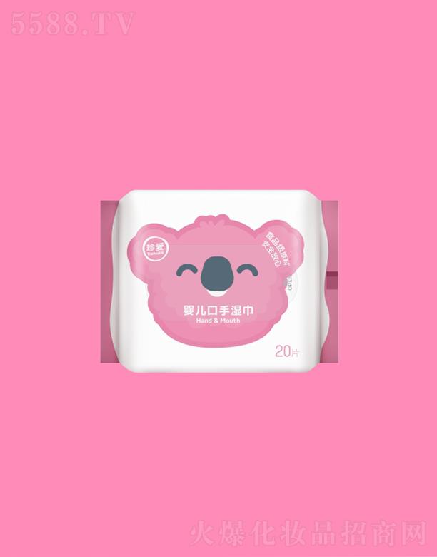 ؑcl(wi)Ʒ؟(z)ι˾ۋ냺֝ 20Ƭ