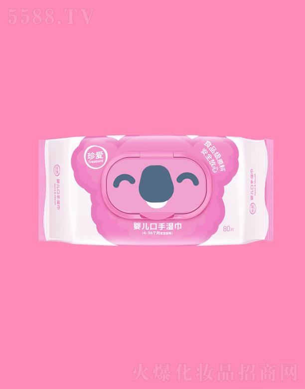 ؑcl(wi)Ʒ؟(z)ι˾ۋ냺֝b 80Ƭ