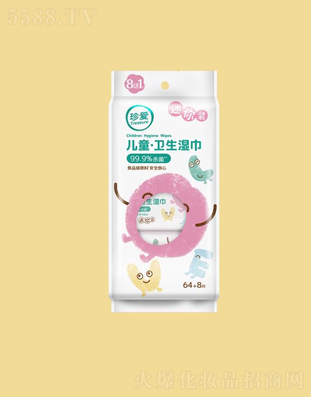 ؑcl(wi)Ʒ؟(z)ι˾ۃͯl(wi)b 64+8Ƭ