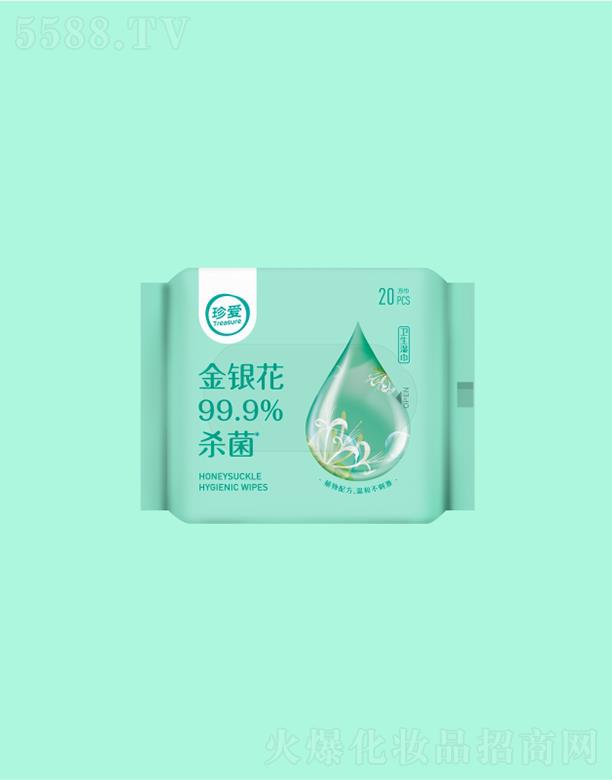 ؑcl(wi)Ʒ؟(z)ι˾۽y 20Ƭ