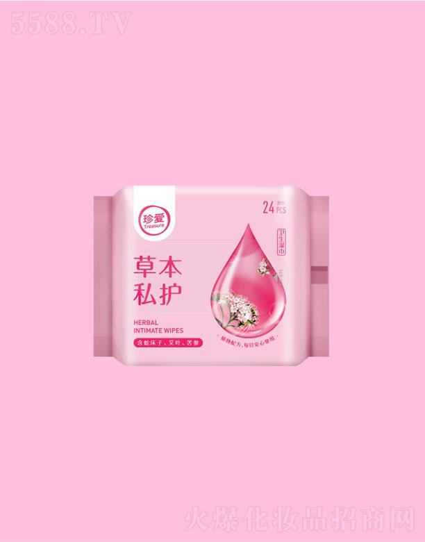 ؑcl(wi)Ʒ؟(z)ι˾۲ݱ˽o(h) 24Ƭ