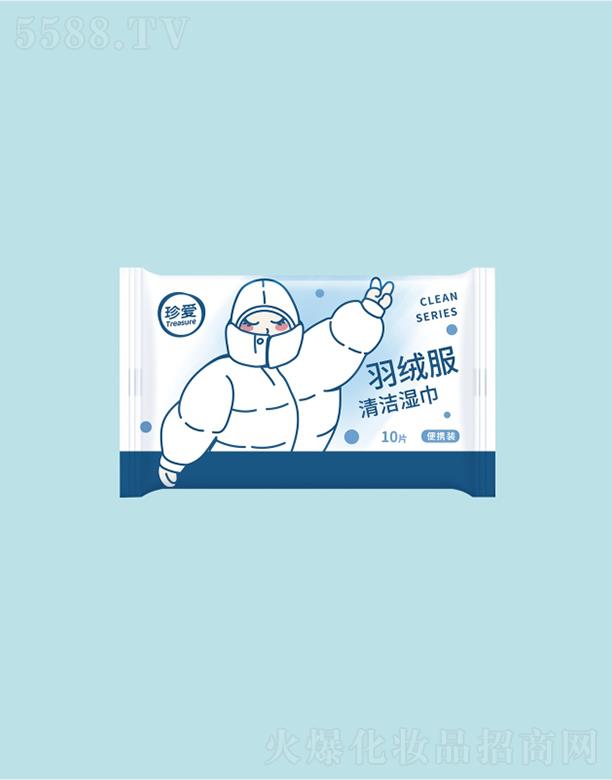 ؑcl(wi)Ʒ؟(z)ι˾q 10Ƭ