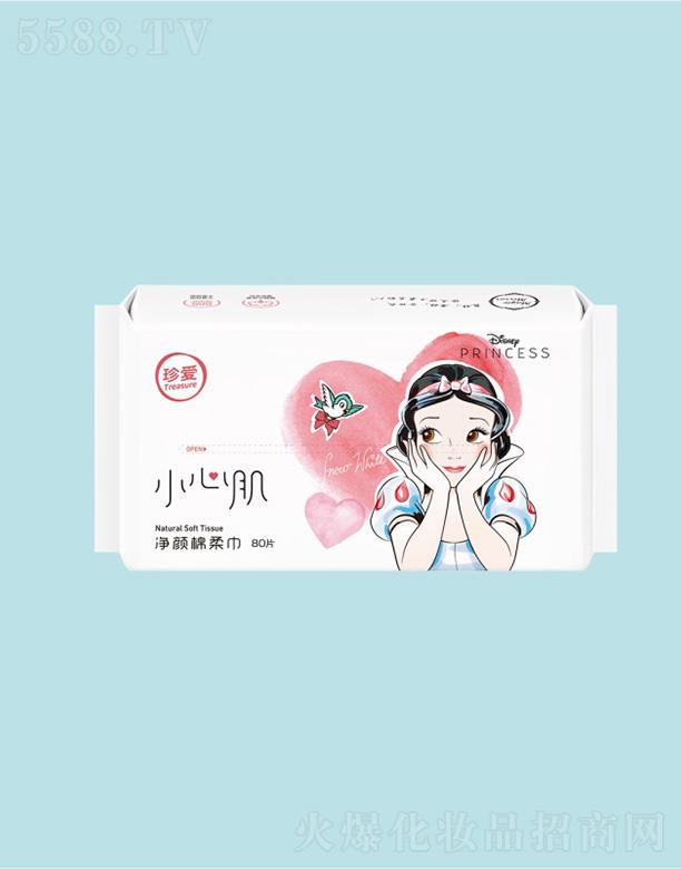 ؑcl(wi)Ʒ؟(z)ι˾ۃd 80Ƭ