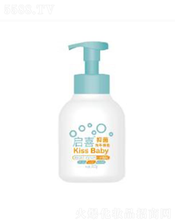 VݰĴƼ޹˾?jin)ϲ־ϴ? width="212" />
                                    </a>
                                </div>
                                <div   id="3tk7pxix4bok"   class="p-name">
                                    <a href=