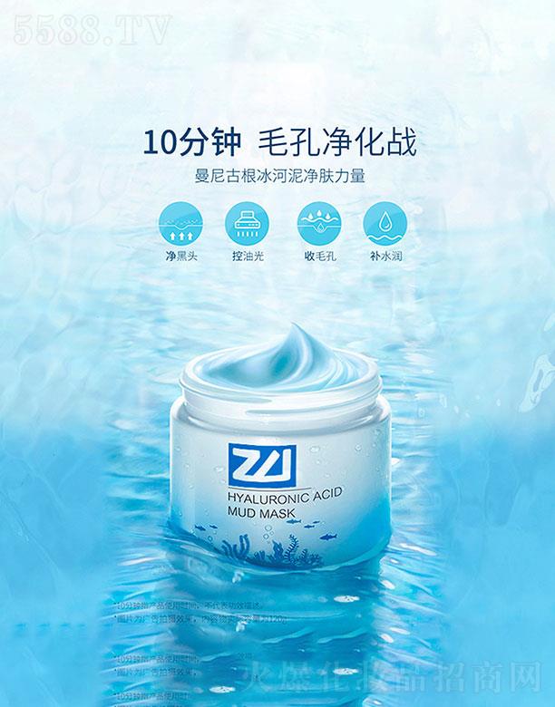 麣WS˹Ƽ޹˾麣WS˹  WS˹͸ˮ⾫AĤ   ^  θ