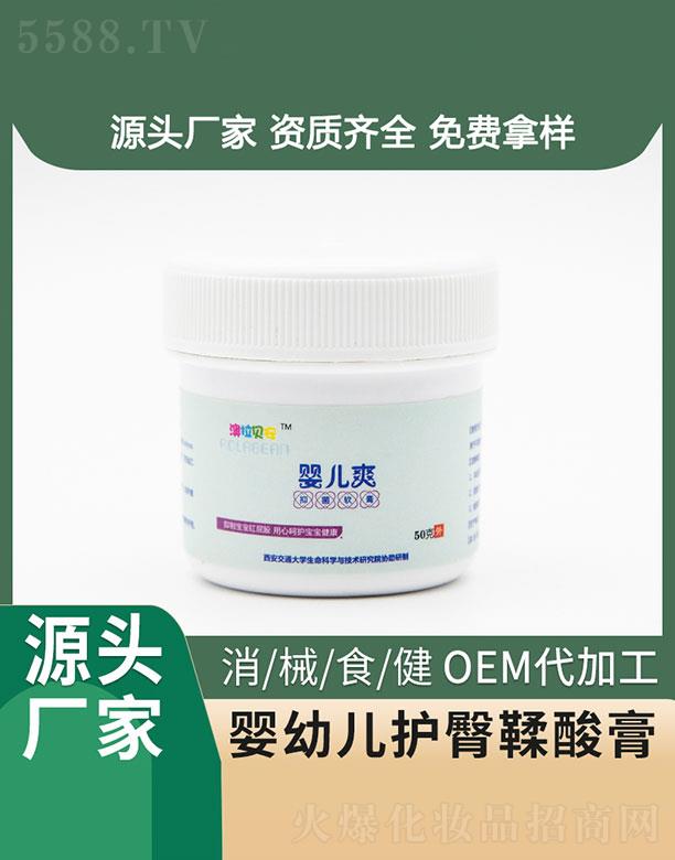 ۽a(chn)I(y)޹˾   ۋ׃o(h)   B(yng)w