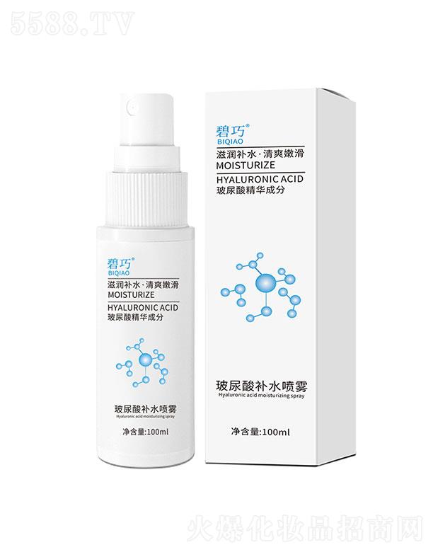 VݱɏƼ޹˾Vݱɏ  ɲaˮF  100ml   (x)āw  Hw